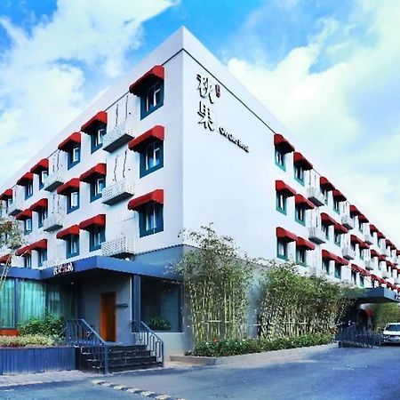 Qiuguo Hotel Beijing Biec & Airport Shunyi Esterno foto