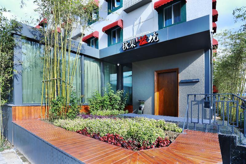 Qiuguo Hotel Beijing Biec & Airport Shunyi Esterno foto
