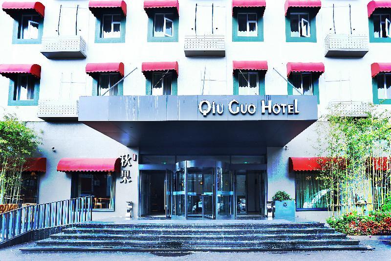 Qiuguo Hotel Beijing Biec & Airport Shunyi Esterno foto