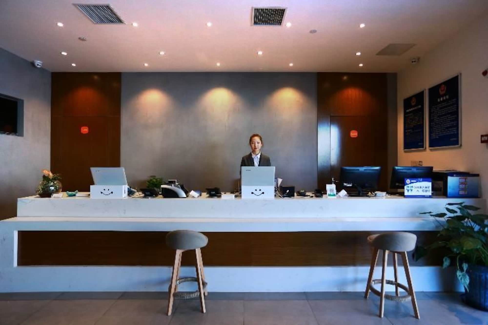 Qiuguo Hotel Beijing Biec & Airport Shunyi Esterno foto